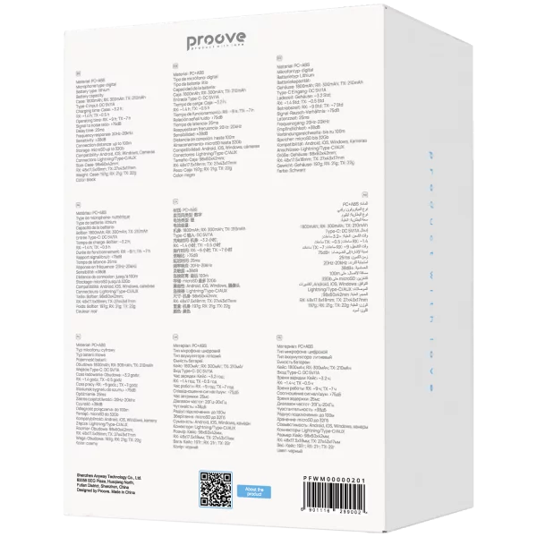 Wireless Microphone System Proove Forum Pro - foto 2