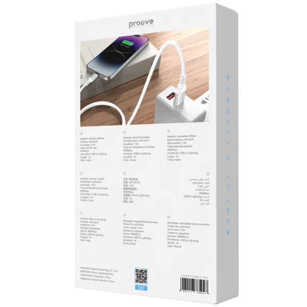 Cable Proove ReGen Silicone USB to Lightning 2.4A (1m) - 照片 2