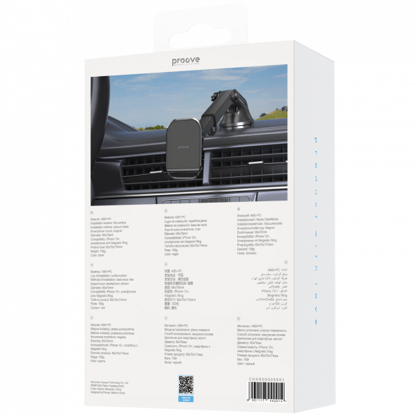 Car Holder Proove Host Rider Suction Type Car Mount - Photo 1