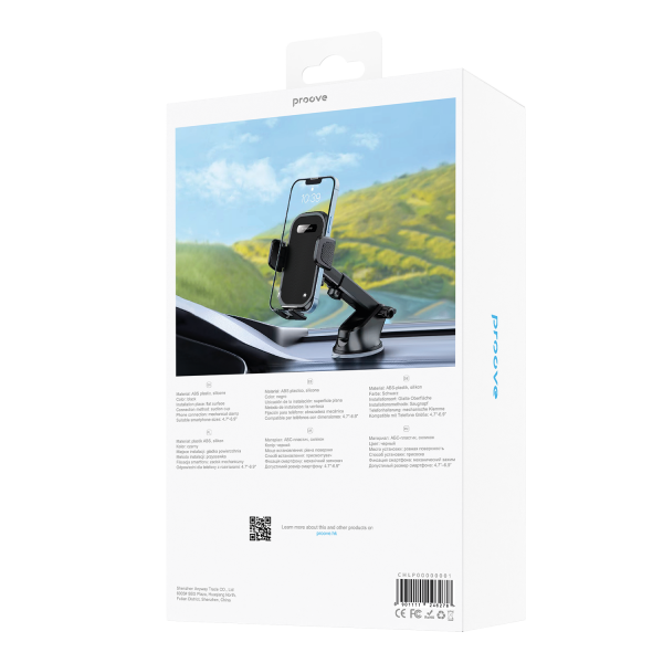 Car Holder Proove Longway Plaid Suction Type Car Mount - Photo 1