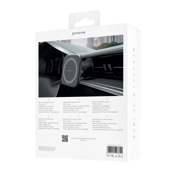 Car Holder Proove Block Magnetic Air Outlet Car Mount - Photo 3