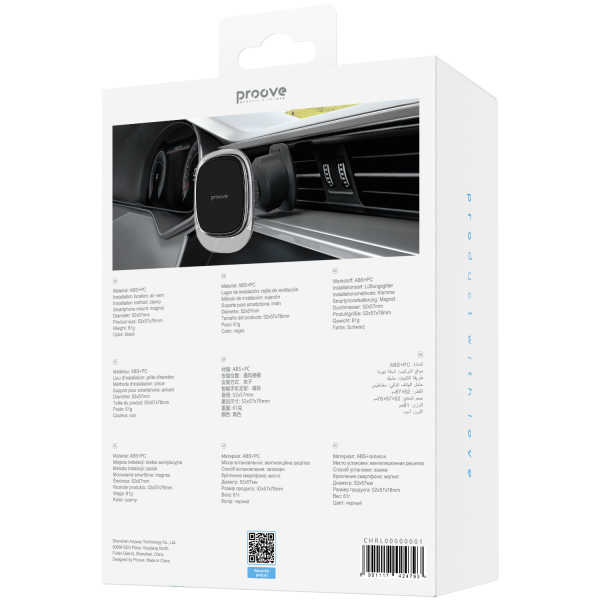 Car Holder Proove Host Rider Lite Air Outlet Car Mount - Photo 1