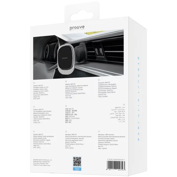 Car Holder Proove Host Rider Lite Air Outlet Car Mount - Photo 4