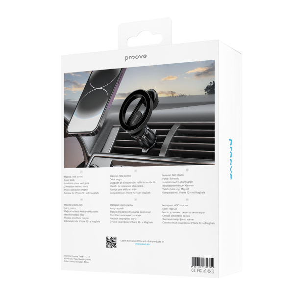 Car Holder Proove Stealth Magnetic Air Outlet Car Mount - Photo 1