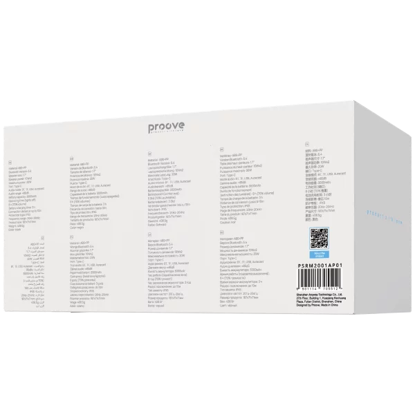 Портативна акустика Proove Rumble 20w (APP) - фото 10