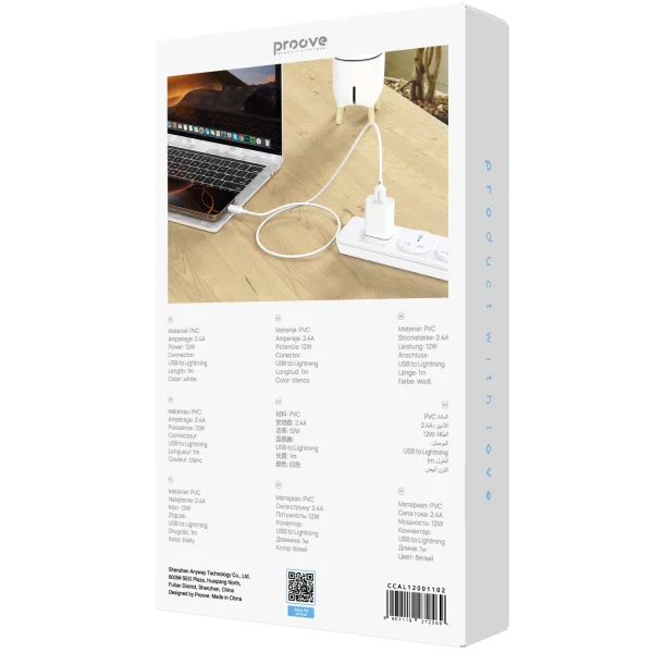 Cable Proove AMP Lite USB to Lightning 2.4A (1m) - foto 2