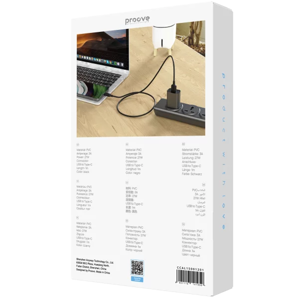 Cable Proove AMP Lite USB to Type-C 3A (1m) - foto 2