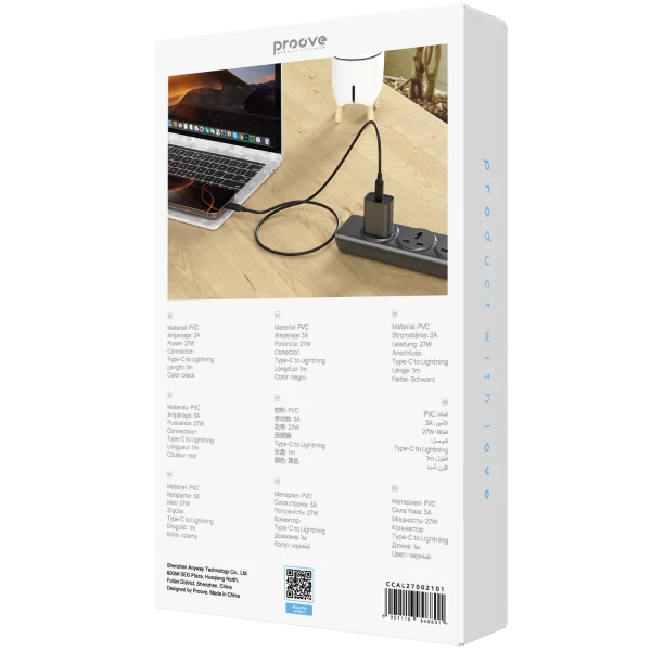 Kabel Proove AMP Lite Typ C auf Lightning 27W (1m) - Foto 1