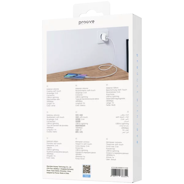 Cable Proove Soft Silicone USB to Lightning 2.4A (1m) - photo 5