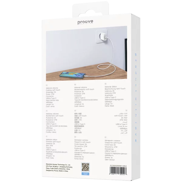 Cable Proove Soft Silicone USB to Type-C 3A (1m) - photo 5