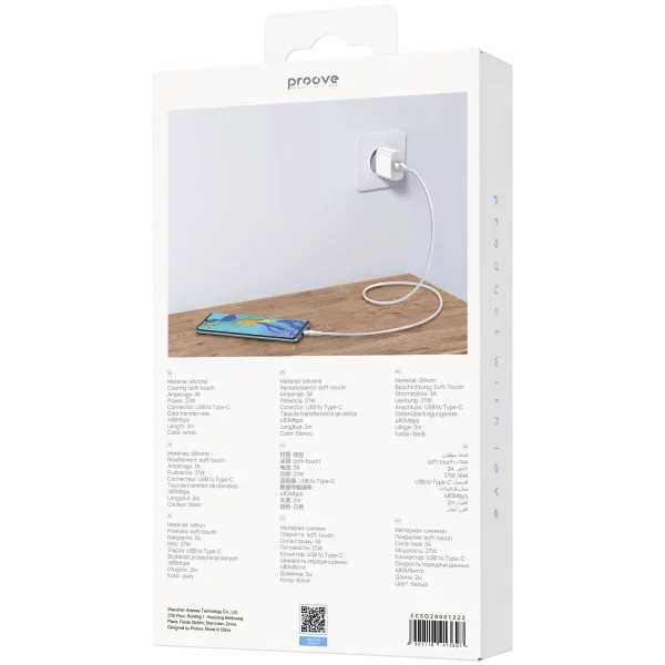 Кабель Proove Soft Silicone USB to Type-C 3A (2m) - фото 5