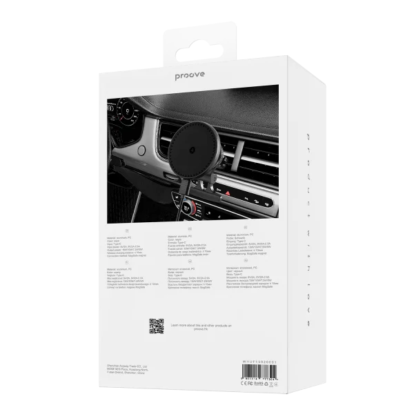 Wireless Charging Car Holder Proove UFO 15W - Photo 5