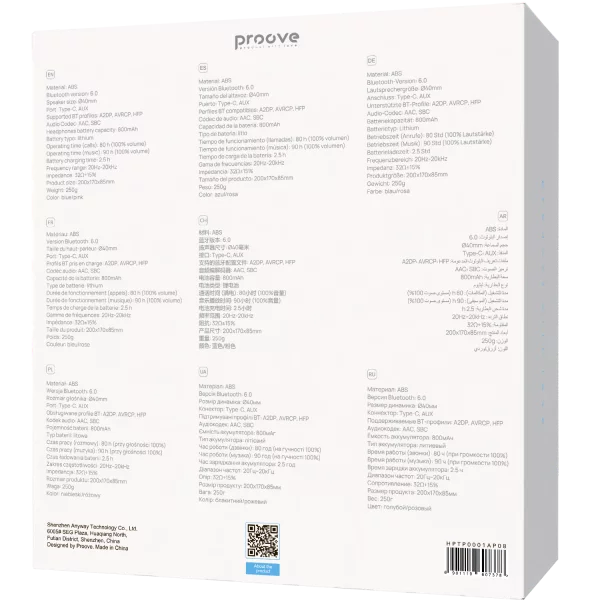 Słuchawki bezprzewodowe Proove Tender Pro (aplikacja) - Zdjęcie 10