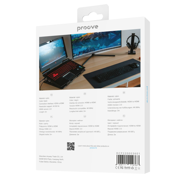 Cable Proove PlayBack HDMI to HDMI 2m - Photo 1
