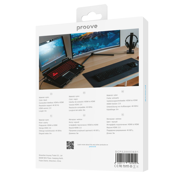 Cable Proove PlayBack HDMI to HDMI 5m - Photo 2