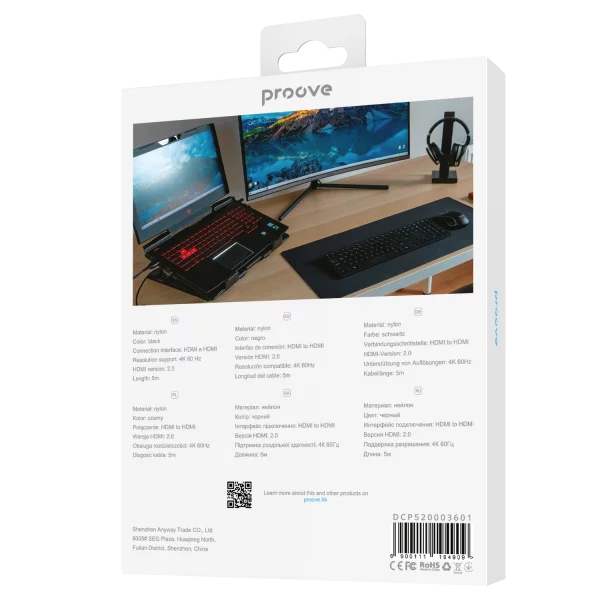 Cable Proove PlayBack HDMI to HDMI 5м - Photo 1