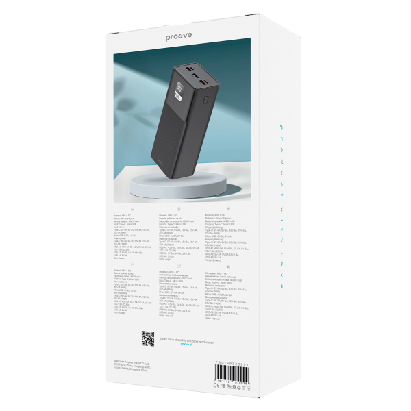 Power Bank Proove Giant 100W 40000mAh - Photo 1
