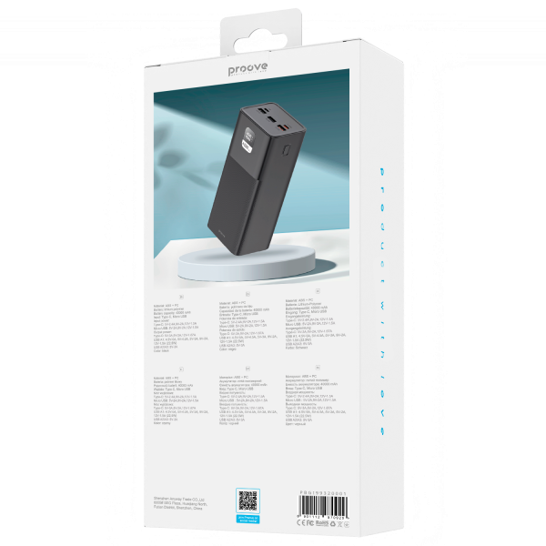 Power Bank Proove Giant Lite 22.5W 40000mAh - Photo 1