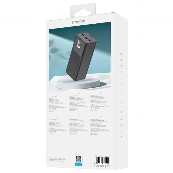Power Bank Proove Giant Lite 22.5W 40000mAh - Photo 3