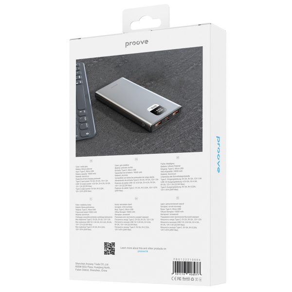 Power Bank Proove Guardian 22.5W 10000mAh - Photo 1