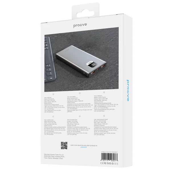 Power Bank Proove Guardian 22.5W 10000mAh - Photo 2