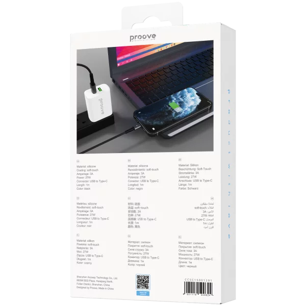 Cable Proove Silicraft USB to Type-C 3A (1m) - photo 2