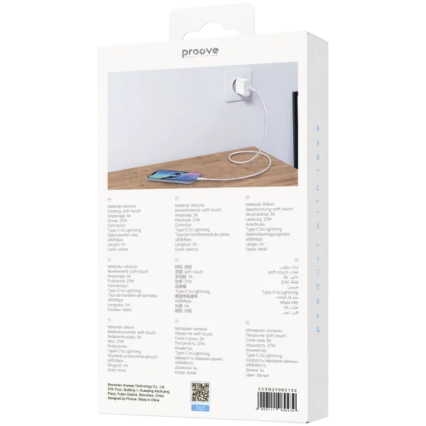Cable Proove Soft Silicone Type-C to Lightning 27W (1m) - photo 5