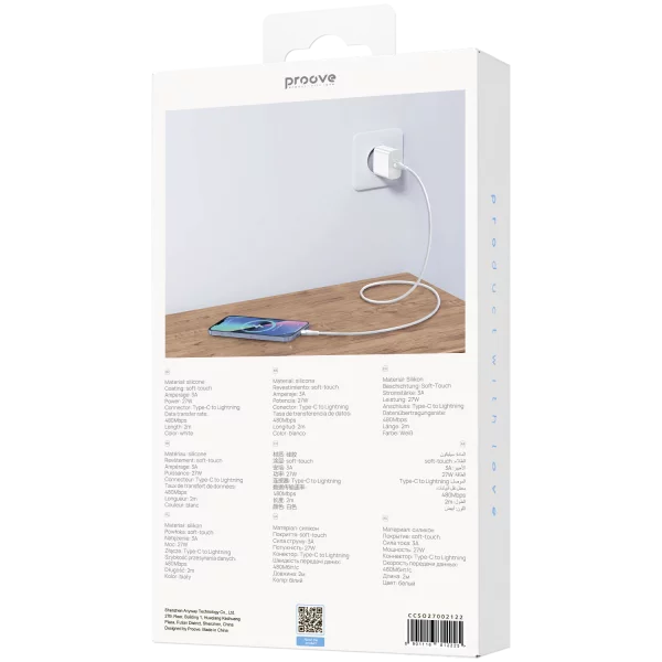 Cable Proove Soft Silicone Type-C to Lightning 27W (2m) - photo 5