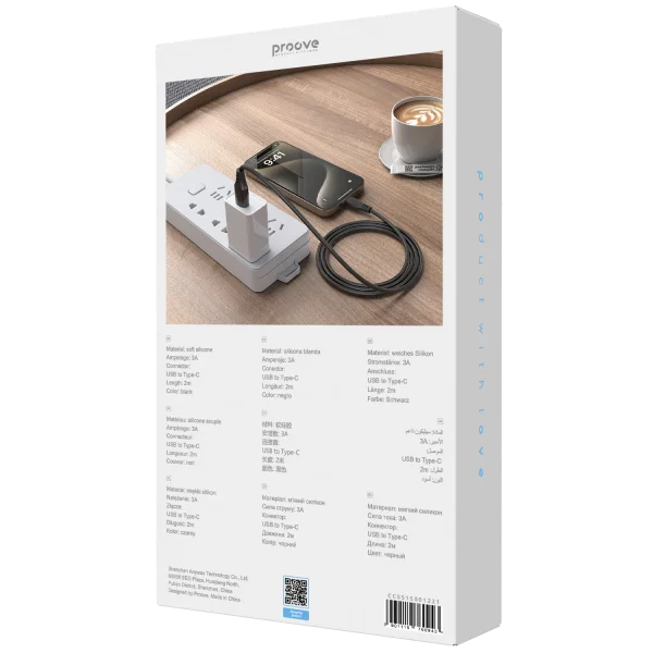 Cable Proove Simple Silicone USB to Type-C 3A (2m) - Foto 1