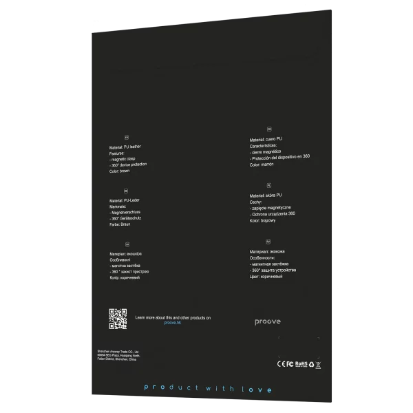 Proove Leather Sleeve MacBook 13