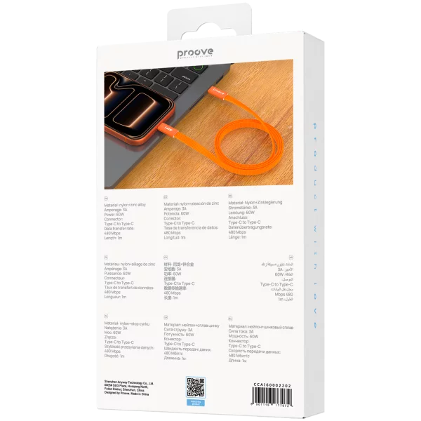 Кабель Proove AirLine Type-C до Type-C 60W (1м) - фото 4