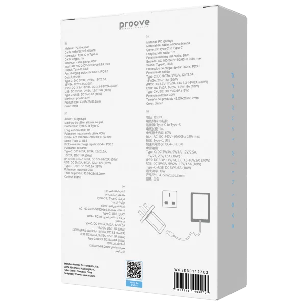 Wall Charger Proove Silicone Power 2 30W (Type-C + USB) + Cable Type-C to Type-C 60W (1m) UK - Photo 2