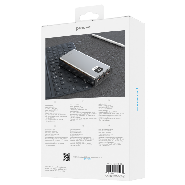 Power Bank Proove Guardian 22.5W 20000mAh - Photo 1