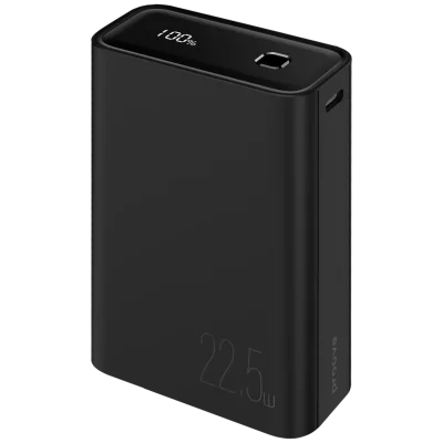Hyper Flux 22.5W 20000mAh