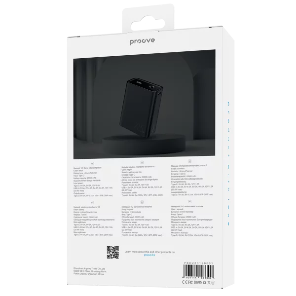 Power Bank Proove Hyper Flux 22.5W 20000mAh - Photo 2