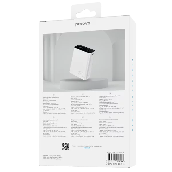 Power Bank Proove Hyper Flux 22.5W 20000mAh - photo 2