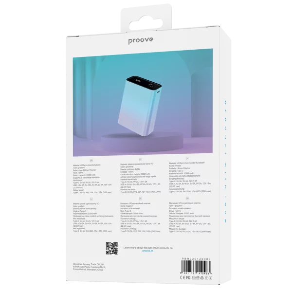 Power Bank Proove Hyper Flux 22.5W 20000mAh - photo 2