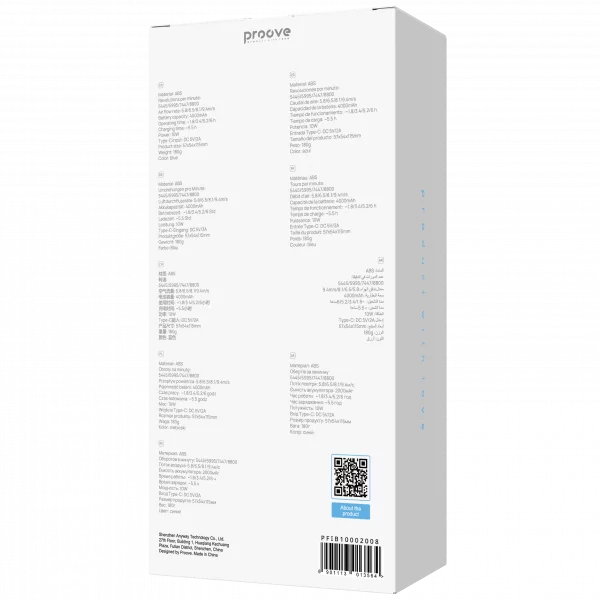 Portable Fan Proove IceBerg - photo 4