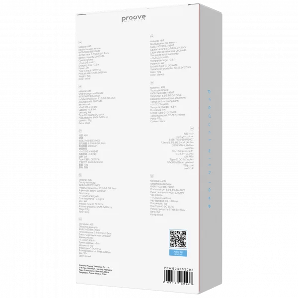 Portable Fan Proove Wing - 照片 2