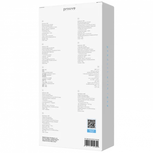 Portable Fan Proove Wing - 照片 2