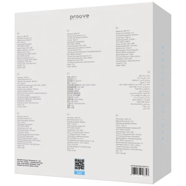 Бездротові навушники Proove Symphony Neo (APP) - фото 2