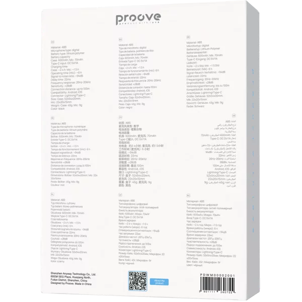 Wireless Microphone System Proove DualCast - Photo 2