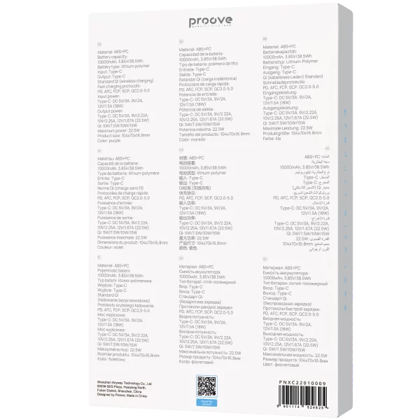 Power Bank Proove X-Core 22.5W 10000mAh With Cable Type-C to Type-C - foto 9