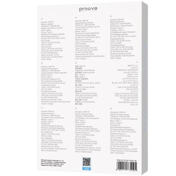 Power Bank Proove X-Core 22.5W 10000mAh With Cable Type-C to Type-C - Foto 8