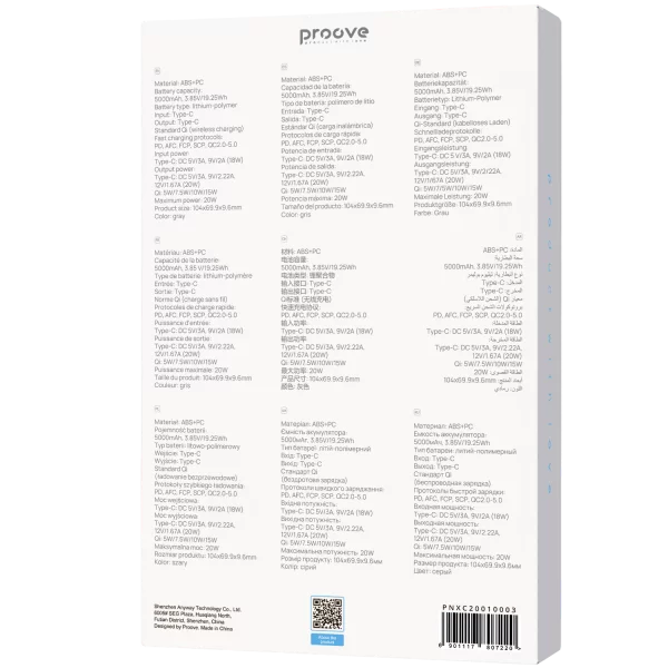 Power Bank Proove X-Core 20W 5000mAh With Cable Type-C to Type-C - fotoğraf 7