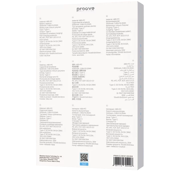 Power Bank Proove X-Core 20W 5000mAh With Cable Type-C to Type-C - photo 7