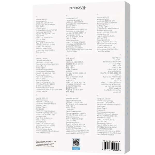 Power Bank Proove X-Core 22.5W 10000mAh With Cable Type-C to Type-C - photo 7