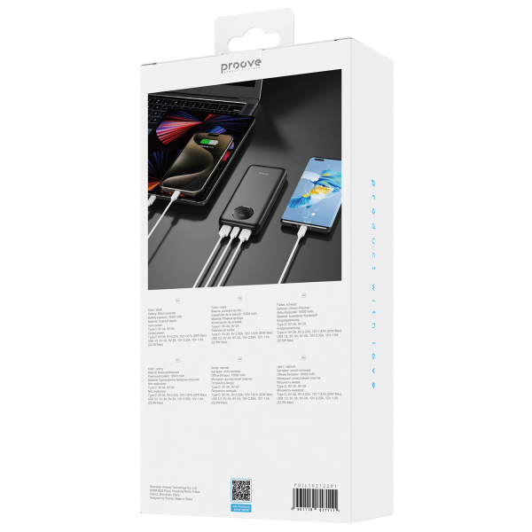 Power Bank Proove Illuminator SE 22.5W 10000mAh - Photo 1