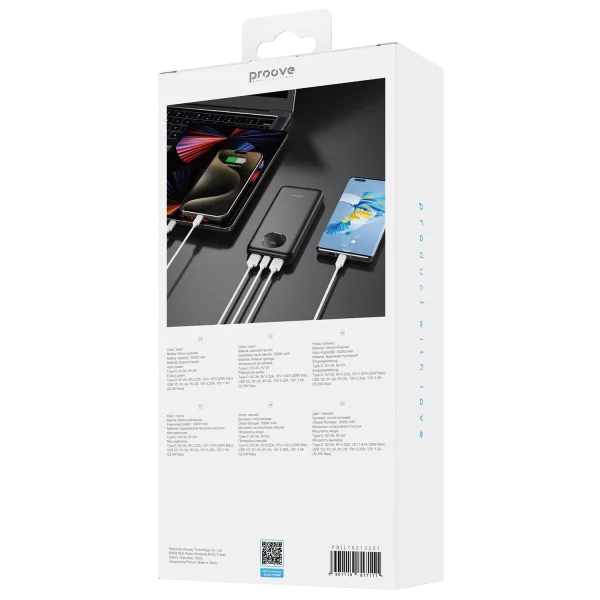 Power Bank Proove Illuminator SE 22.5W 10000mAh - Photo 2