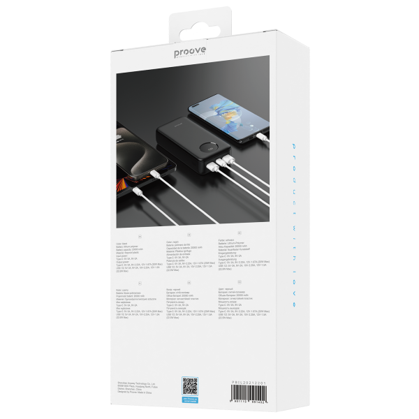 Power Bank Proove Illuminator SE 22.5W 20000mAh - Photo 1